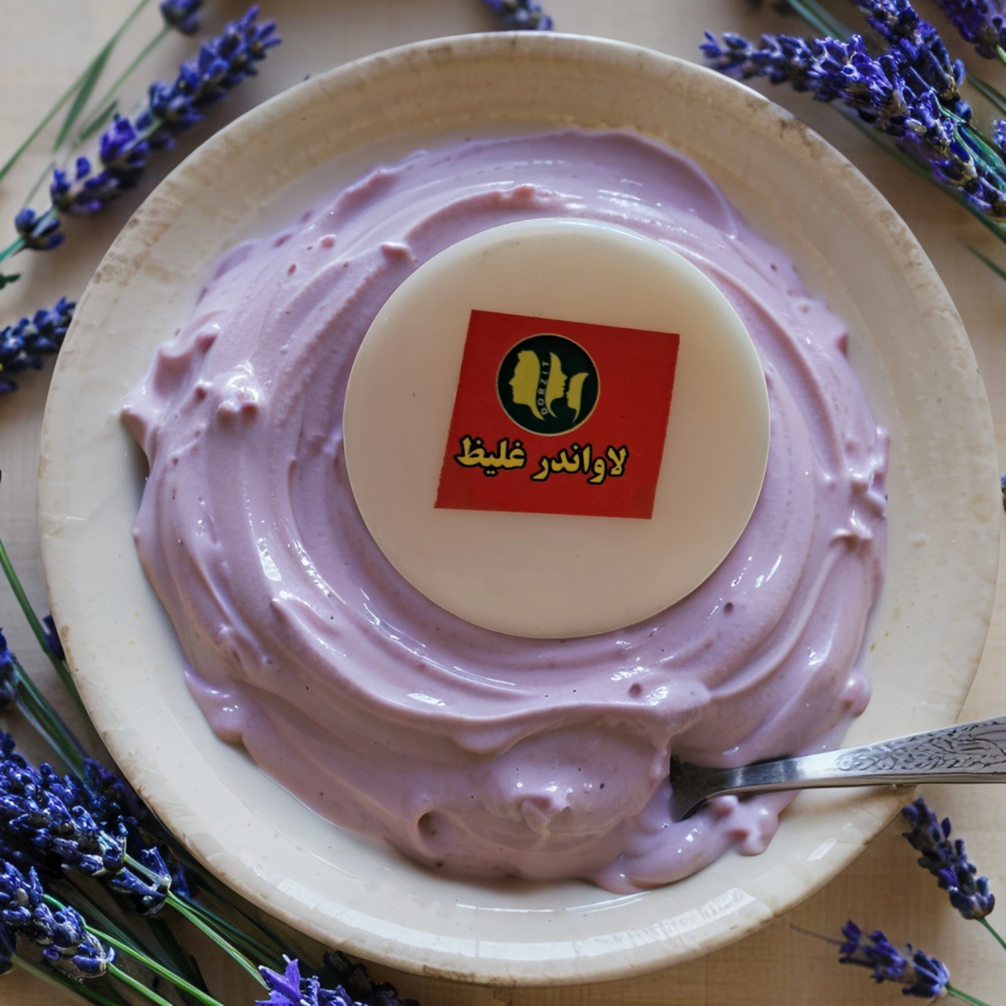 image_Pippit_202507072129 (25).webp